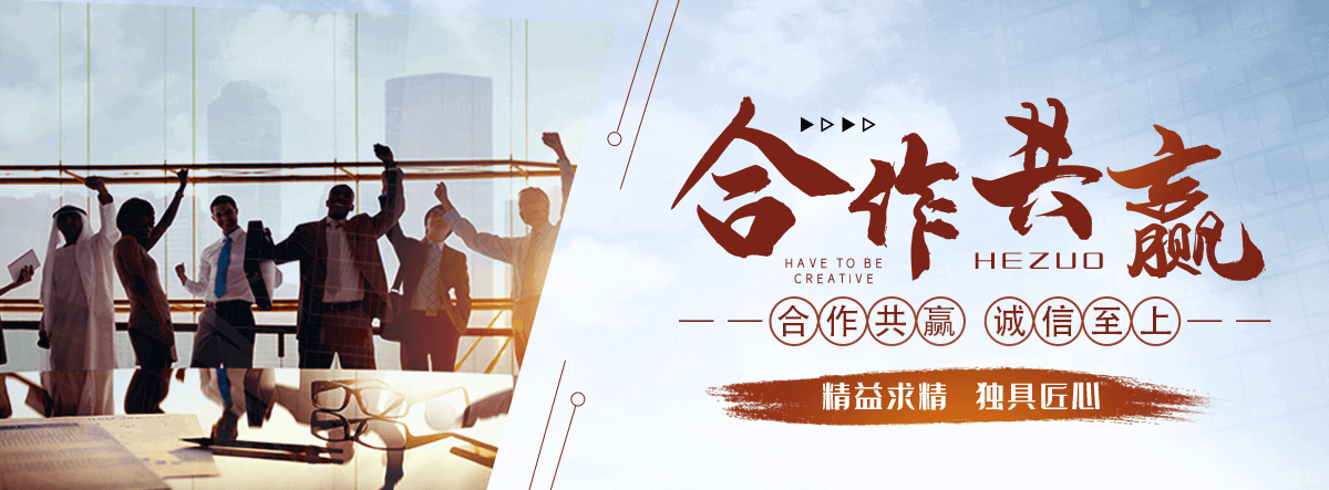 红原沥青发泡机